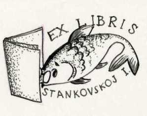 ����� ������� �����������