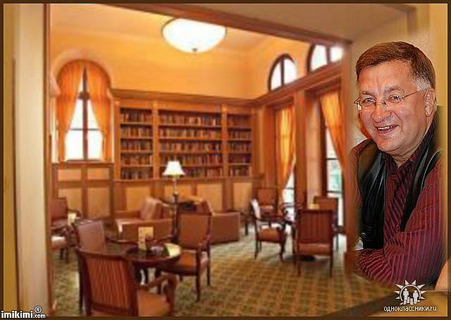 ������ ��������� 2