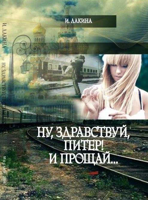 ����� ������