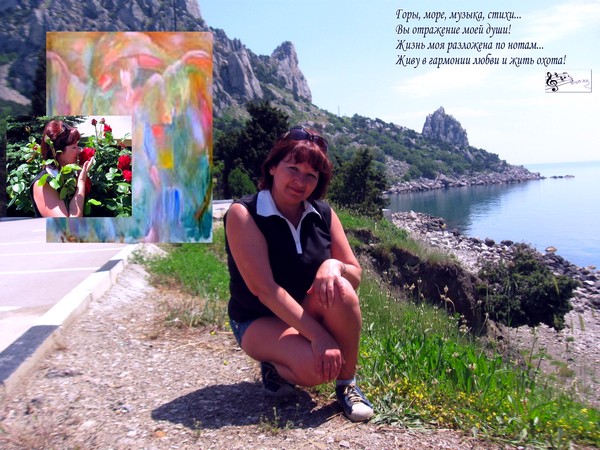 Музыка Анна