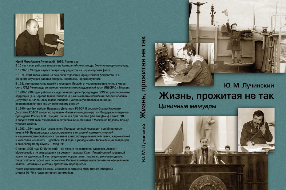 ���� ���������