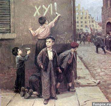 �������� ������