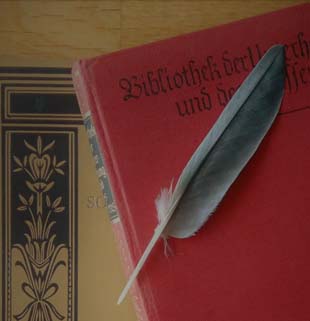 Юрий Мещаненко