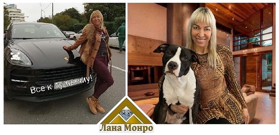 �������� �����