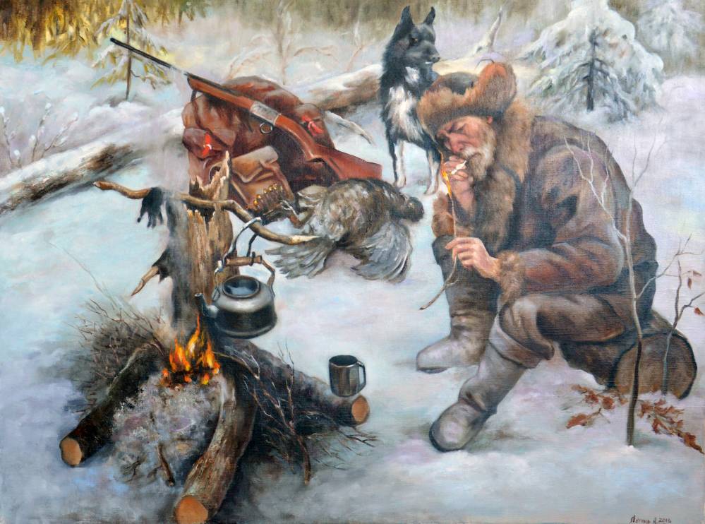 �������� ���������