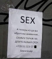 ������ ������