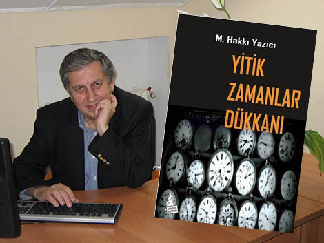 Мехмет Хаккы Йазыджы