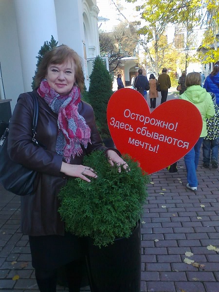 Ирина Мягченкова