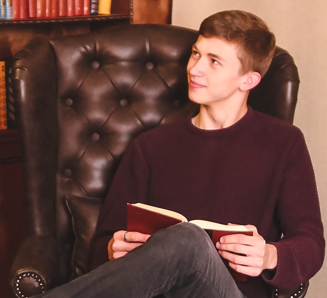 Данила Мичурин