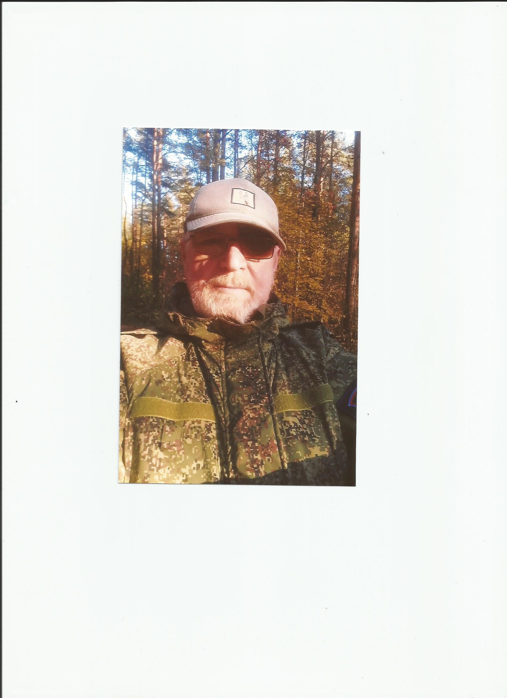 ������ ������������