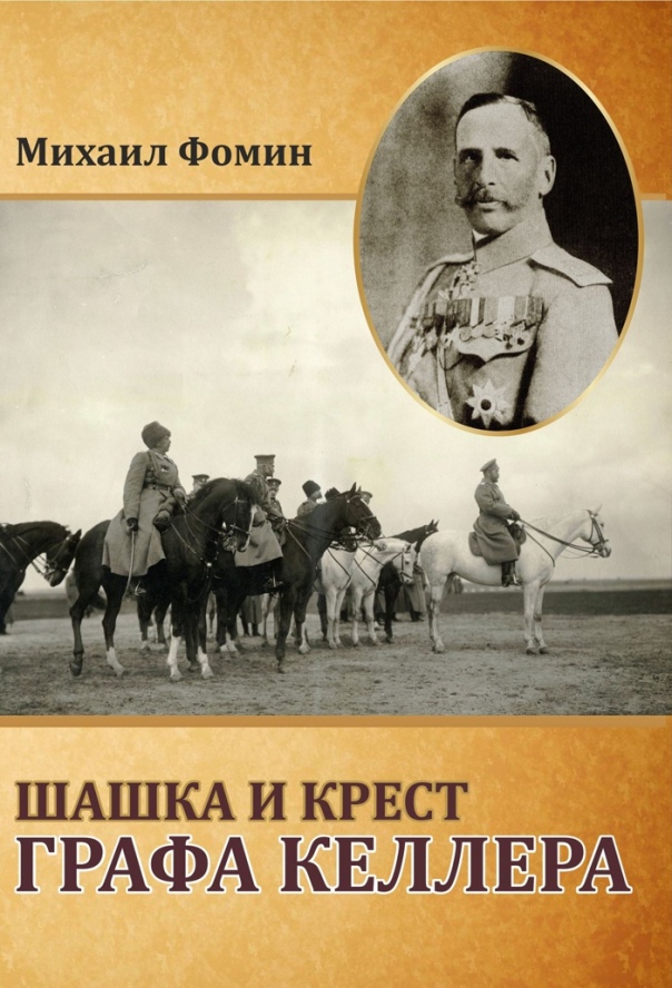 ����� ������