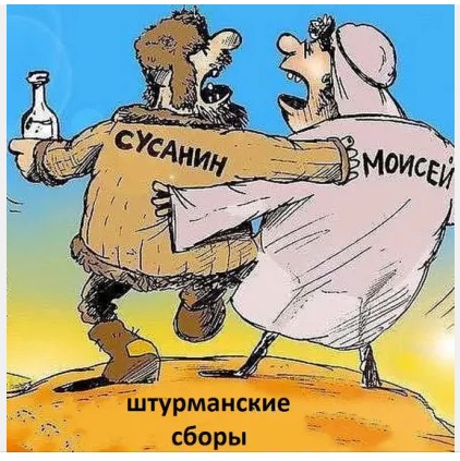 ������ ��������