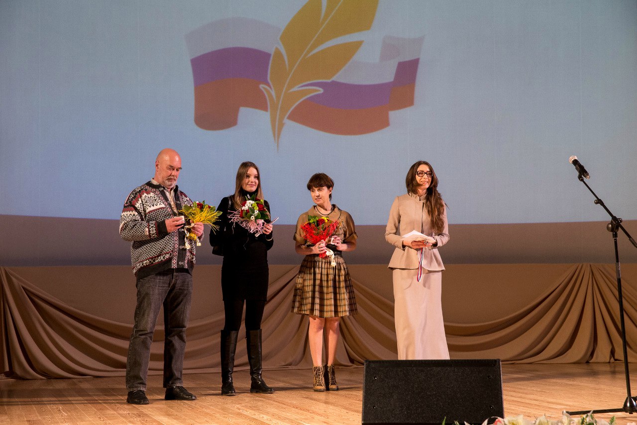 ��� �����������