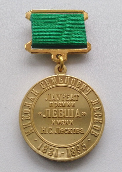 ������ �������-�������