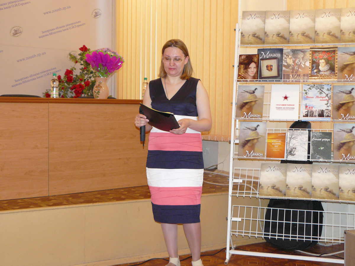 ������� ���������