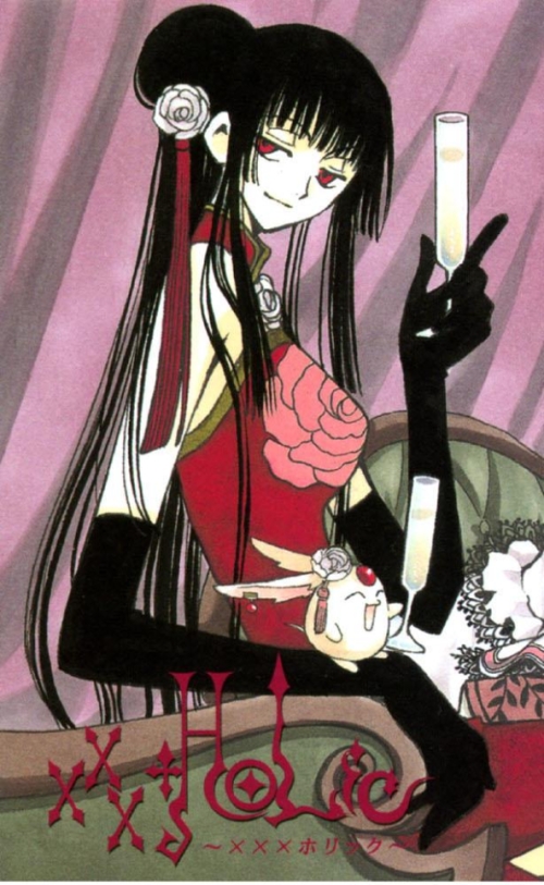 Мико Минсор