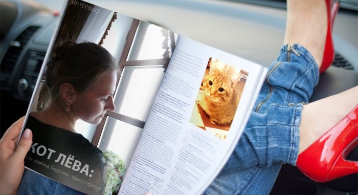 ������� �������