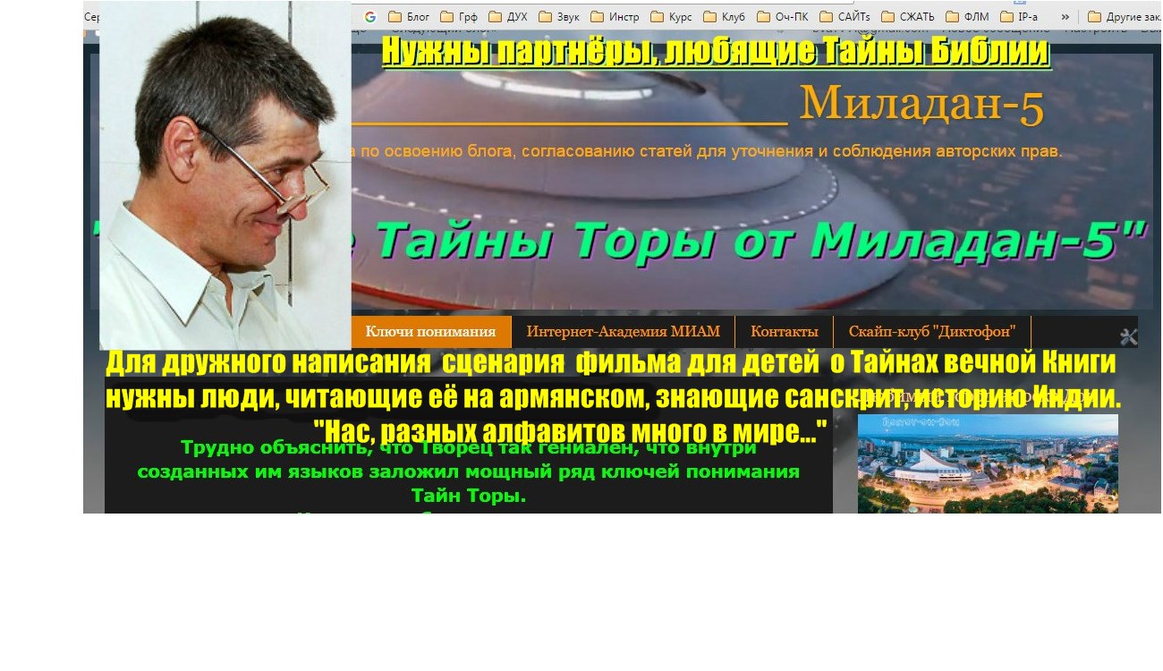 �������-5