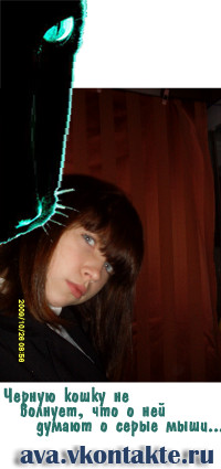 Екатерина Гусева 3