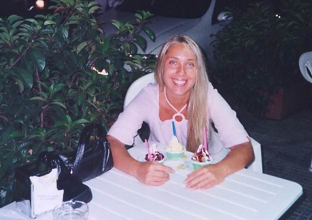 Ирина Громова