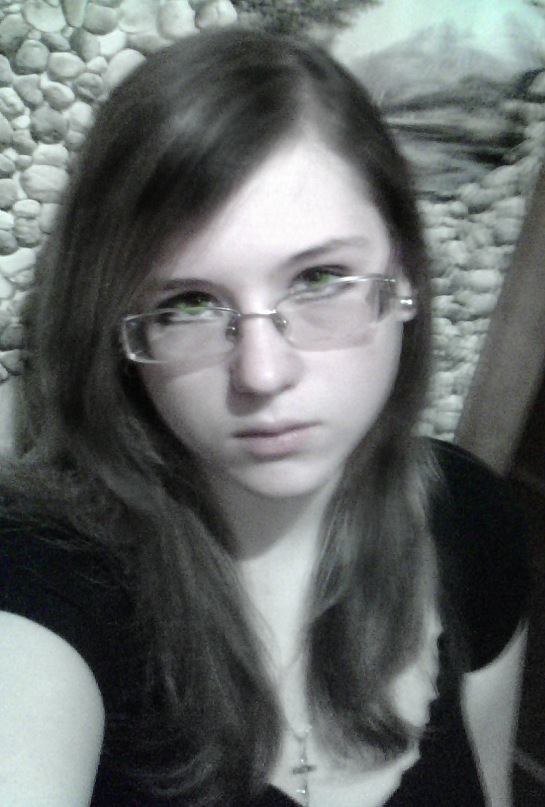 Зеленоглазая Нечисть