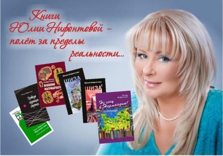 ���� ���������