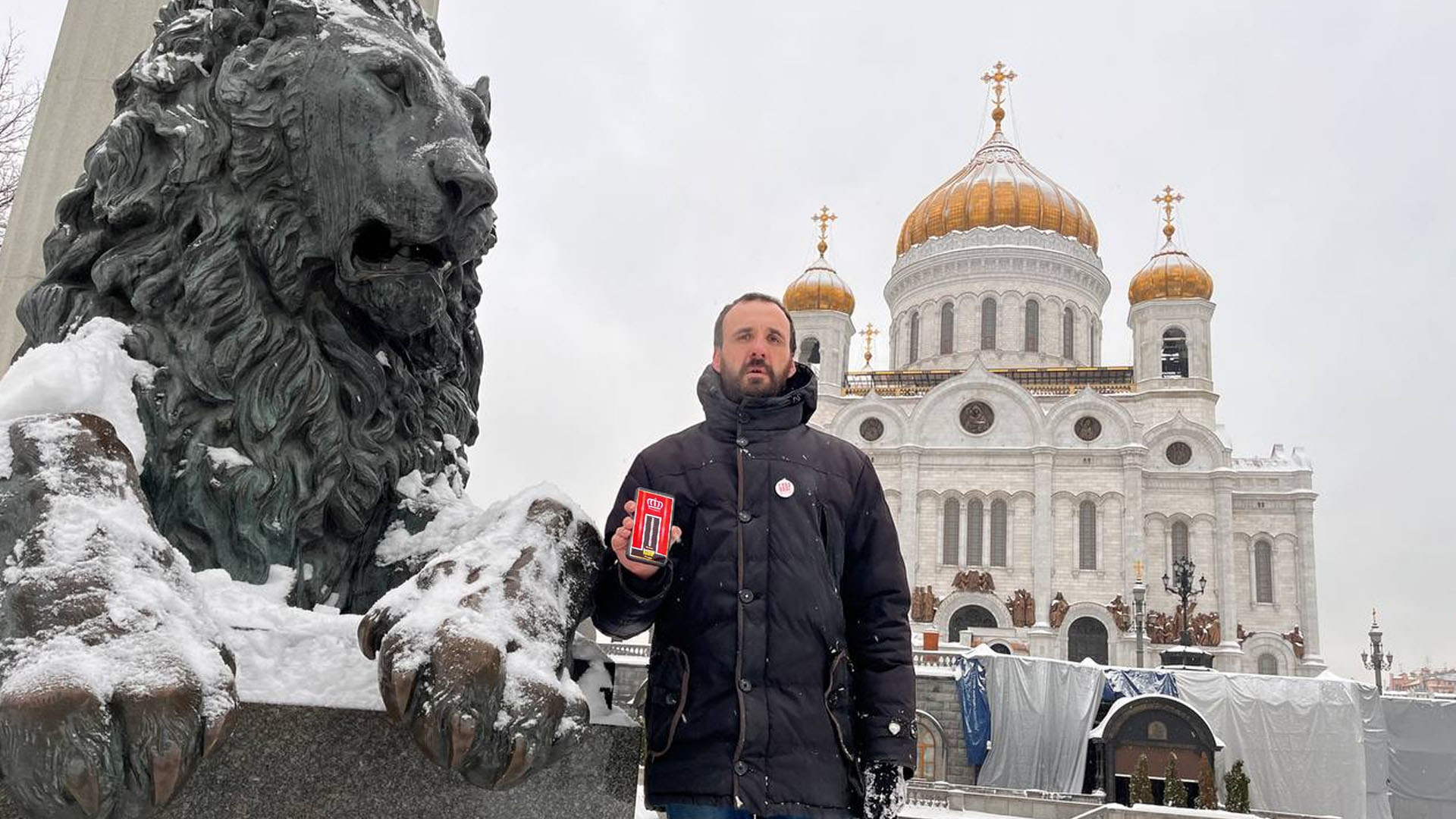 ���� �������