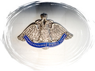 Савва Минкин