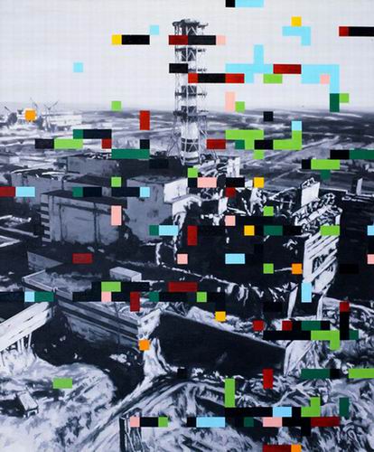 Минус Бесконечность Первый