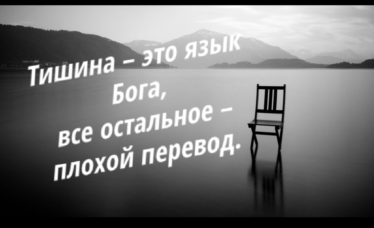 ������� ����������