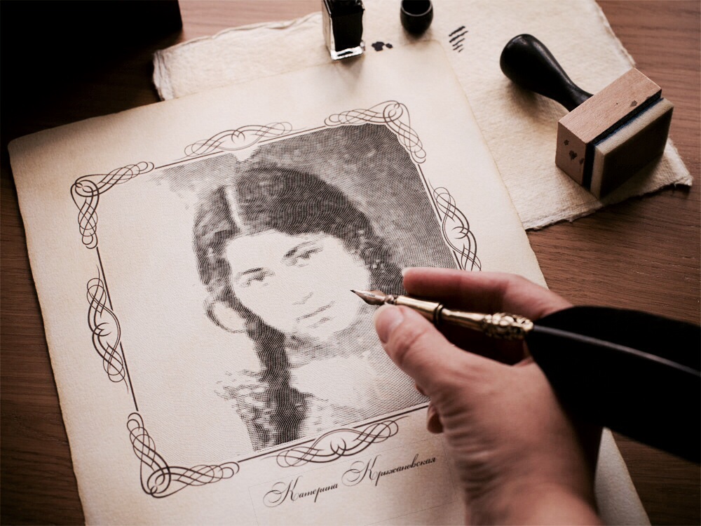 �������� ������������