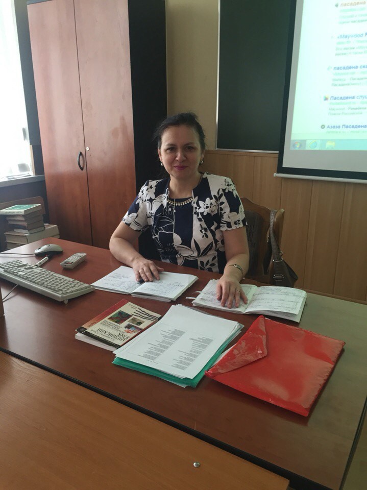 �������� �������