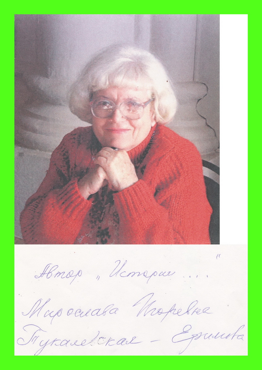 ��������� �����������