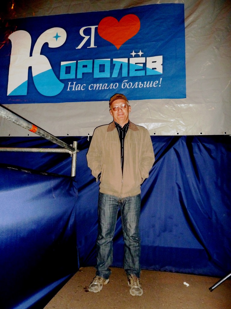 ������� �������