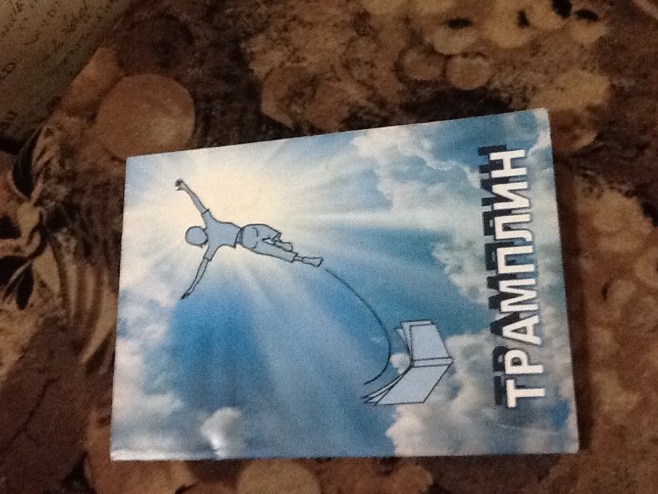 ������������� ��