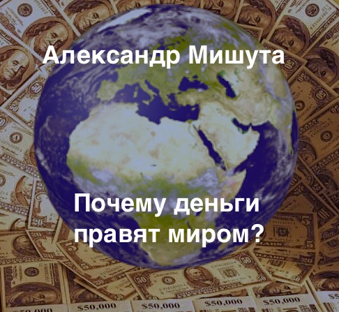 ��������� ������