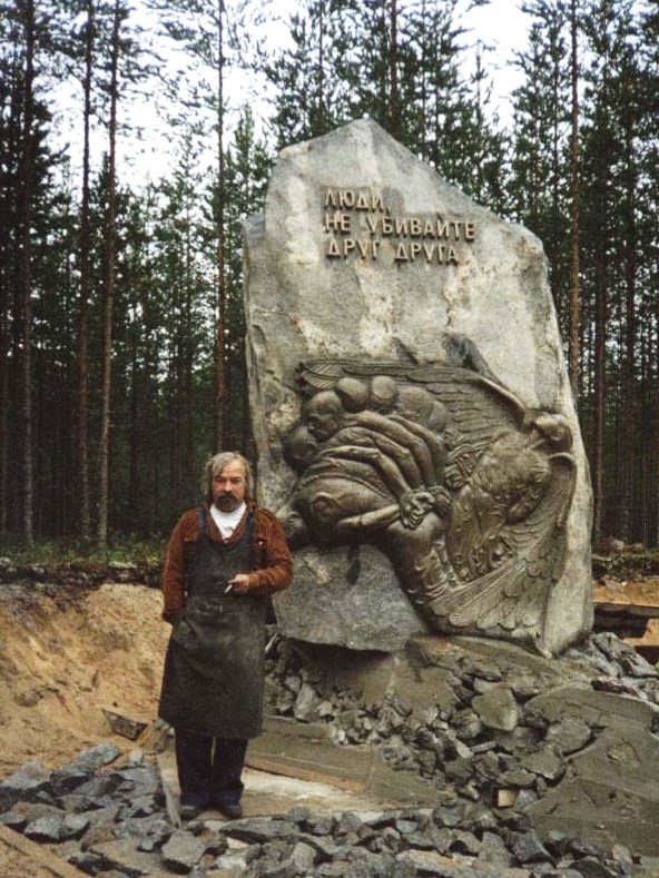 �������� ������