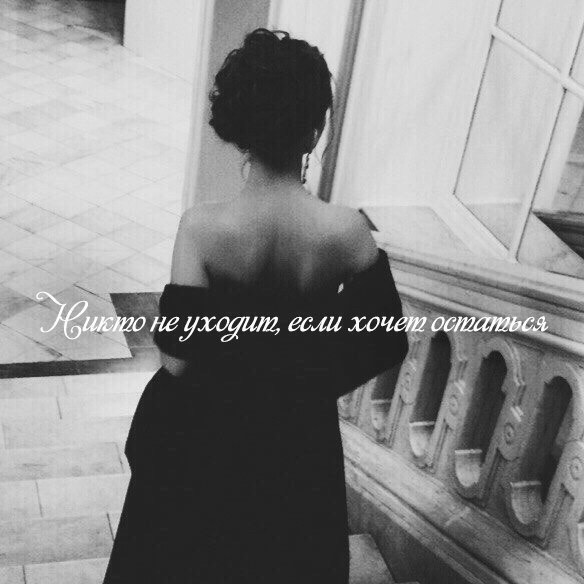 Дарина Солнечная