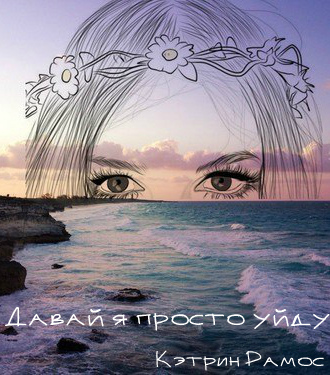 ������ �����