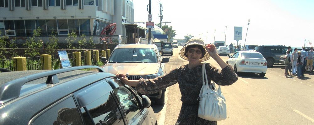 ����� ��������