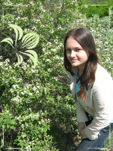 ������� �����