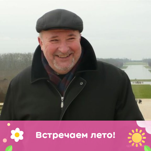 ������ ��������