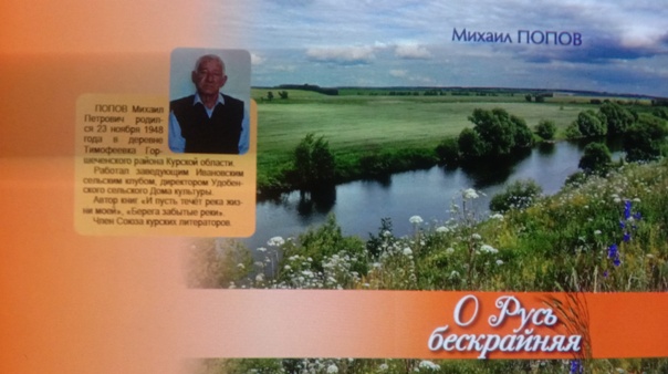 ������ ����� 7