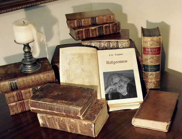 Александр Кларенс