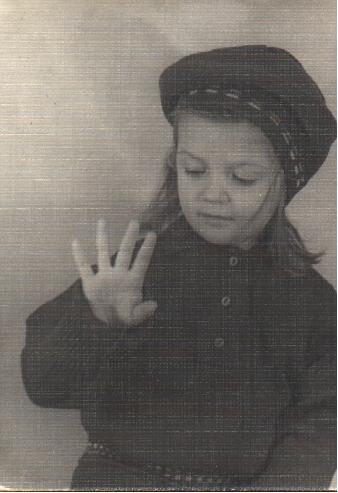 Марина Коробейникова