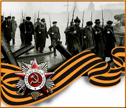 ���������� �������