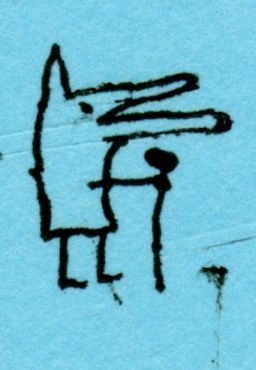 ������ ��������