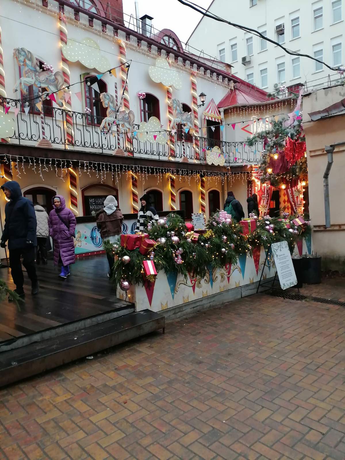 ����� ���������