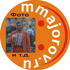 ������ �������