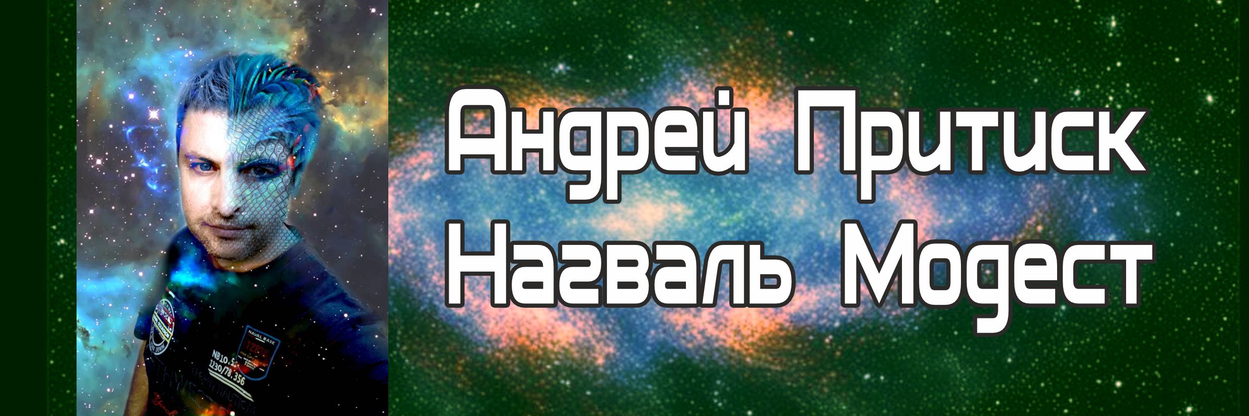 ������ �������